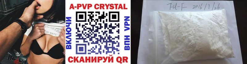 Купить наркотик Урень Гашиш  АМФ  СК  Мефедрон  Конопля 
