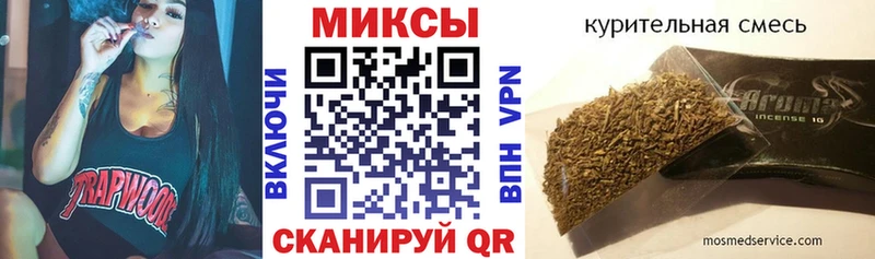 хочу наркоту  Урень  БУТИРАТ BDO 
