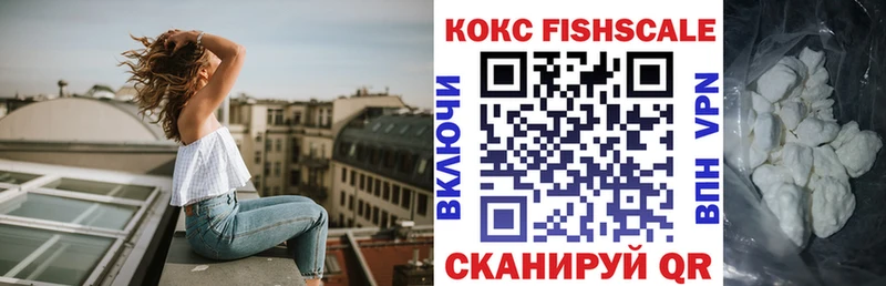 КОКАИН Перу  мориарти как зайти  Урень 