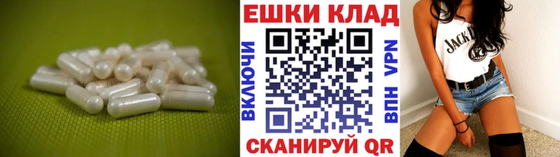 Ecstasy DUBAI  купить наркотик  Урень 