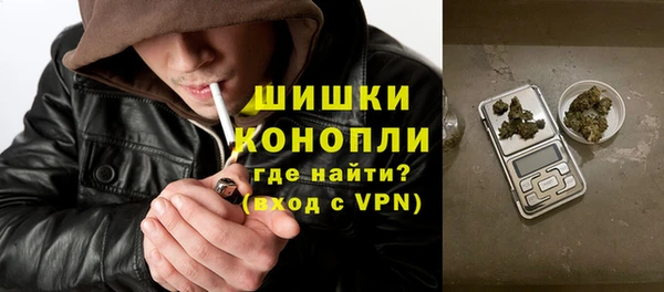 jwh Заволжск