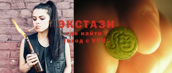 прущая мука Абдулино