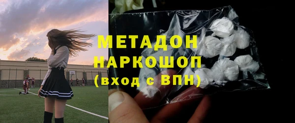 прущая мука Абдулино