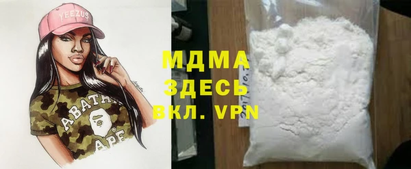 прущая мука Абдулино