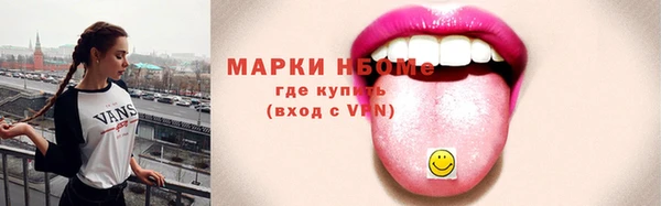 прущая мука Абдулино
