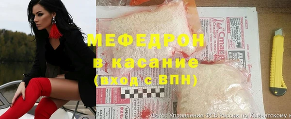 прущая мука Абдулино
