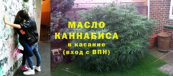 прущая мука Абдулино