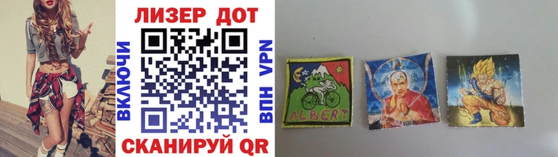 Марки NBOMe 1500мкг  даркнет клад  Урень 