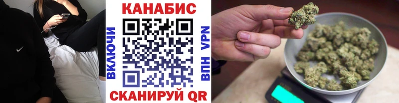 Канабис THC 21% Урень